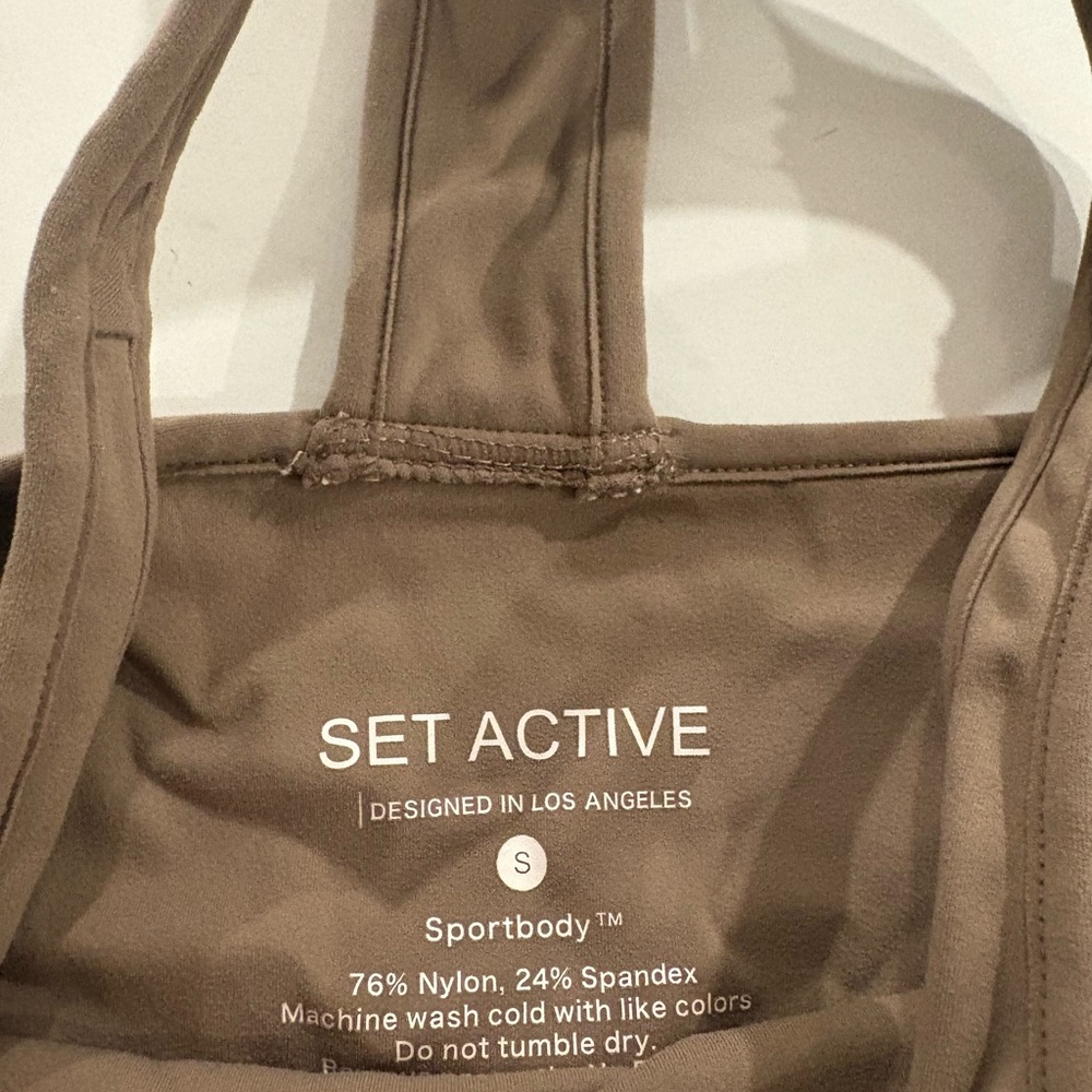 Set active workout set - Picture 2 of 3